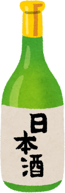 Hand Drawn Illustration of a Sake Bottle